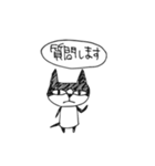 らくがきハチワレ猫（個別スタンプ：17）