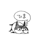らくがきハチワレ猫（個別スタンプ：21）