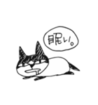 らくがきハチワレ猫（個別スタンプ：22）