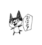 らくがきハチワレ猫（個別スタンプ：26）