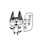らくがきハチワレ猫（個別スタンプ：28）