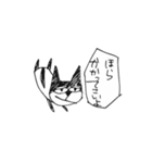 らくがきハチワレ猫（個別スタンプ：29）