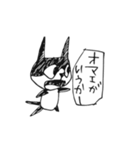 らくがきハチワレ猫（個別スタンプ：30）