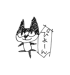 らくがきハチワレ猫（個別スタンプ：32）