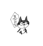 らくがきハチワレ猫（個別スタンプ：38）