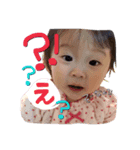 はんちゃん日常♥︎/（個別スタンプ：5）