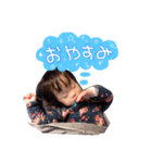 はんちゃん日常♥︎/（個別スタンプ：7）