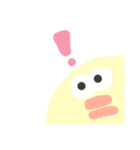 ぴよぴよライフ（個別スタンプ：3）