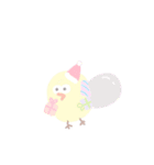 ぴよぴよライフ（個別スタンプ：23）
