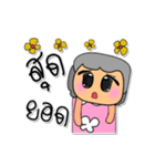 Nani.V6（個別スタンプ：28）