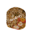 Test07（個別スタンプ：4）