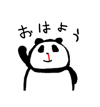 鼻血パンダ（個別スタンプ：9）