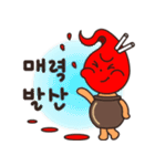 Jangdokdae Kids (Korean)（個別スタンプ：7）