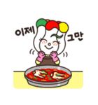 Jangdokdae Kids (Korean)（個別スタンプ：9）