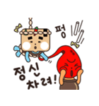 Jangdokdae Kids (Korean)（個別スタンプ：16）