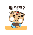 Jangdokdae Kids (Korean)（個別スタンプ：18）