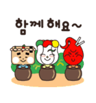 Jangdokdae Kids (Korean)（個別スタンプ：24）
