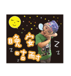 My Little Lion~Christopher Boy（個別スタンプ：2）