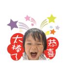 My Little Lion~Christopher Boy（個別スタンプ：3）
