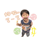 My Little Lion~Christopher Boy（個別スタンプ：5）