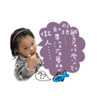 My Little Lion~Christopher Boy（個別スタンプ：6）