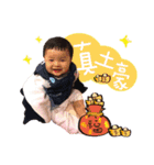 My Little Lion~Christopher Boy（個別スタンプ：8）