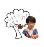 My Little Lion~Christopher Boy（個別スタンプ：9）