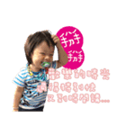 My Little Lion~Christopher Boy（個別スタンプ：10）