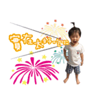 My Little Lion~Christopher Boy（個別スタンプ：11）