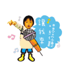 My Little Lion~Christopher Boy（個別スタンプ：13）