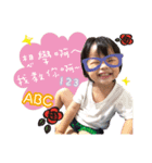 My Little Lion~Christopher Boy（個別スタンプ：16）