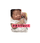 ちなつな1日（個別スタンプ：5）