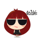 Funny Girl Name's Jannie（個別スタンプ：1）