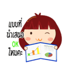 Funny Girl Name's Jannie（個別スタンプ：3）