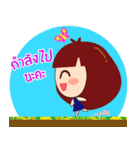 Funny Girl Name's Jannie（個別スタンプ：7）