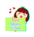 Funny Girl Name's Jannie（個別スタンプ：9）