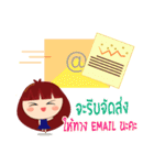 Funny Girl Name's Jannie（個別スタンプ：11）