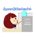 Funny Girl Name's Jannie（個別スタンプ：16）