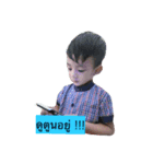 jaonay1（個別スタンプ：4）