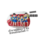 jaonay1（個別スタンプ：8）
