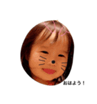 ちびひな（個別スタンプ：1）