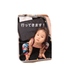 ちびひな（個別スタンプ：15）