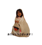 ちびひな（個別スタンプ：16）