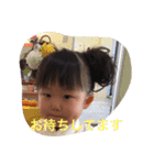 ゆっぴー たっぴースタンプ（個別スタンプ：5）