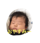 ゆっぴー たっぴースタンプ（個別スタンプ：9）