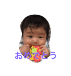ゆっぴー たっぴースタンプ（個別スタンプ：16）