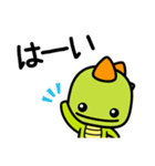 きっき と もんも（個別スタンプ：5）