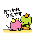 きっき と もんも（個別スタンプ：11）