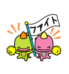 きっき と もんも（個別スタンプ：12）