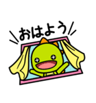 きっき と もんも（個別スタンプ：15）